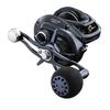 Pesca – Carretes de pesca