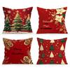 Christmas Tree Cushion Pillowcase Printed Polyester 45x45cm Throw Pillowcover Decorative Sofa Cushion Pillowslip Home Decor