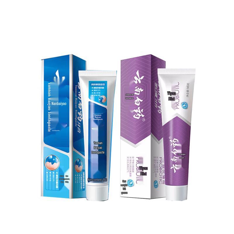 YUNNANBAIYAO Oral Care Toothpaste Set