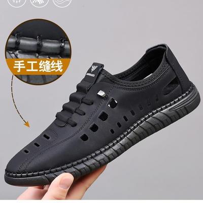 Pánská obuv – Sandále