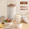 TAFUCO 316 Stainless Steel 3-Layer Insulated Lunch Box