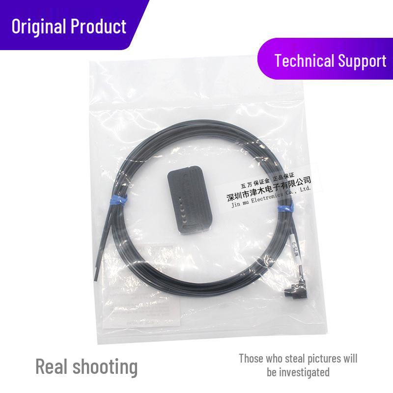 OPTEX NF25-D M6 Right Angle Diffuse Reflective Fiber Sensor