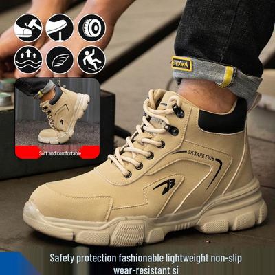 Men's Steel Toe Work Boots - Four-Season, Anti-Smash, Puncture-Resistant, Durable Construction Safety Shoes
