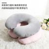 Office Nap Neck Pillow Travel Portable Neck Pillow Airplane Pillow
