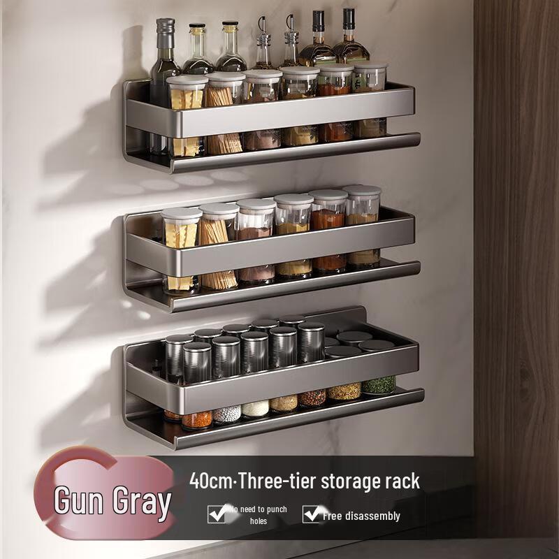 MDNG Wall-Mounted 3-Tier Kitchen Spice Rack
