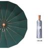 16 Bone Weather and Rain Umbrella Hand Open Folding Sunscreen Umbrella Three Fold Sun Umbrella