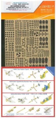 Infinimodel IMP Series Japanese Navy Aircraft Carrier Aircraft Detail Up Set A H Plastic Model Parts IMP3551 1/350 (for Company)