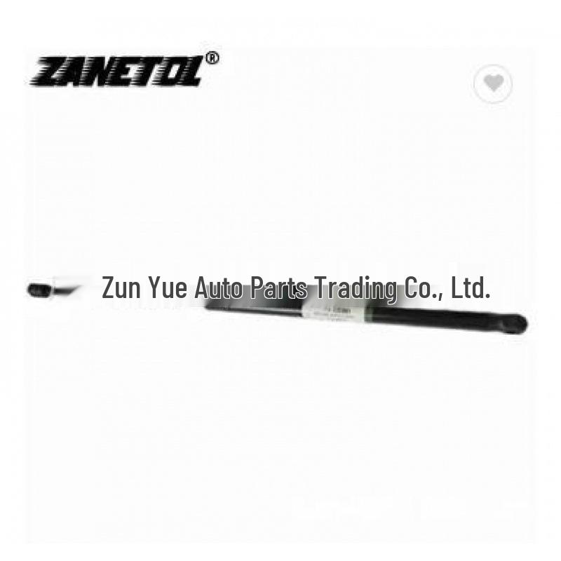 

Jaguar Car Hood Strut C2D3661