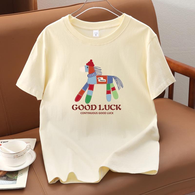 2026 Unisex Heavy Duty Cotton Horse Print Loose Fit T-Shirt