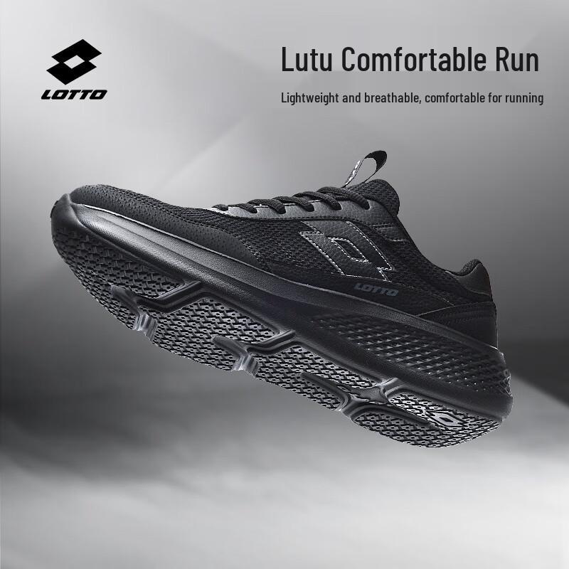 Lotto Men's Cushioned Running & Casual Shoes 8837 Series