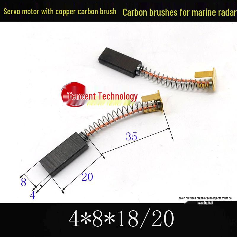 Imported Copper-Infused Servo Motor Carbon Brush 5x8x20mm