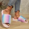 Fashion Fashion Cotton Slippers Mix Color Fur Slippers Women 2025 Open Toe Flat Heel Warm House Slippers Woman Lightweight Indoor Slides
