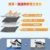 New Prius 5th Generation Prius Windshield Car Shade UV Car Privacy Custom Part (60 Series) Sunshade, Sunshade, Shade, Curtain, Protection, Sunshade,