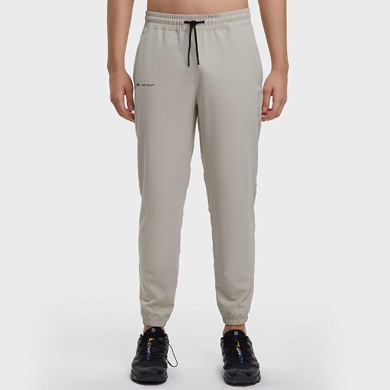 HOTSUIT Men s Lightweight Quick-Dry Sport Pants XL