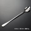 410 stainless steel 081 series multi-specification western food knives, forks, spoons, hotel tableware gifts, heavy 1010