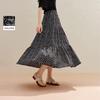 INMAN French Floral Pleated High-Waist Maxi Skirt