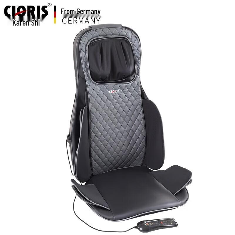 

CLORIS Full Body Multi-function Massage Mat