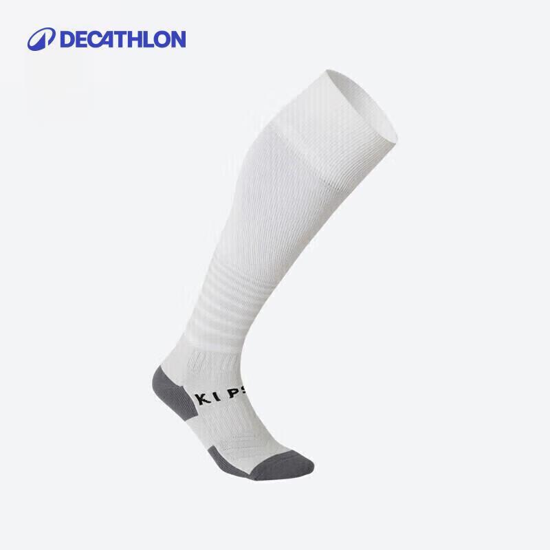 Decathlon Adult Football Sports Socks 42-44