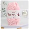 2pcs/50g Wool Medium Thick Thread Chenille Hook Bag Hand-woven Yarn Ball Crocheted Doll Ice Bar Line DIY Knitting&Crocheting
