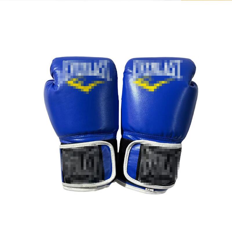 Jun Shi EVE Boxing & Combat Gloves