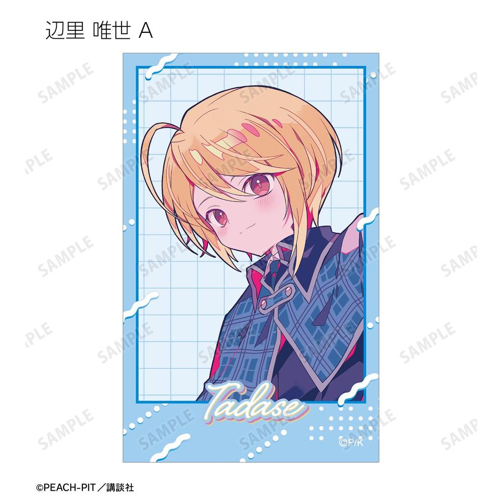Shugo Yumenouchi Illustration Uniform Character Trading Illustration Cards Box of 20 Chara! Ver.