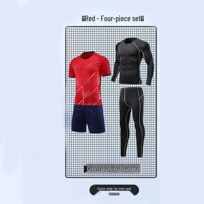 WEZHO Badminton Training Suit 4-Piece Set