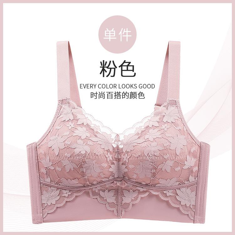 

New big breasts show small sexy lace women s full cup with double breasts without steel ring upper support high side bra cover 44/100BCD