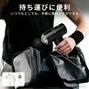Myofascial Release Gun Handheld Gun [2026 New Evolution] Electric Myofascial Release Gun with 6 Super Powerful Vibration Levels, Quiet Operation, 8mm