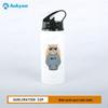 Heat Transfer Sports Water Bottle - Aluminum DIY Sublimation Sipper