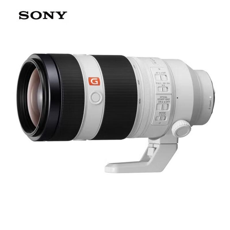 Sony FE 100-400mm F4.5-5.6 GM OSS Full-Frame E-Mount Telephoto Zoom Lens