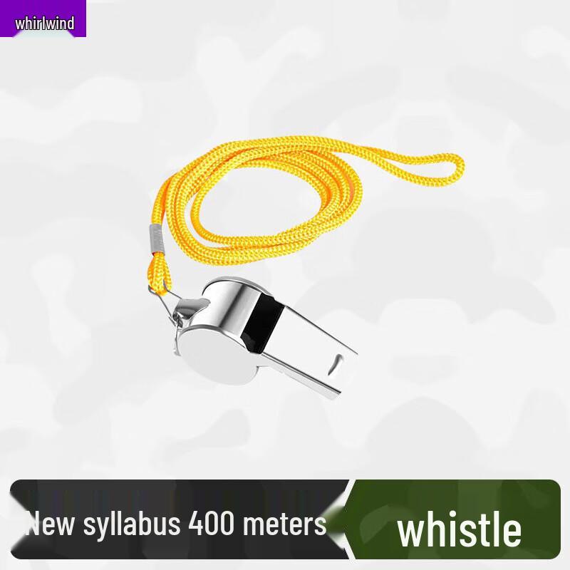 Xuan Shi 400m Obstacle Course & Physical Training Equipment