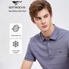 Septwolves Men's Silk Blend Striped Polo Shirt