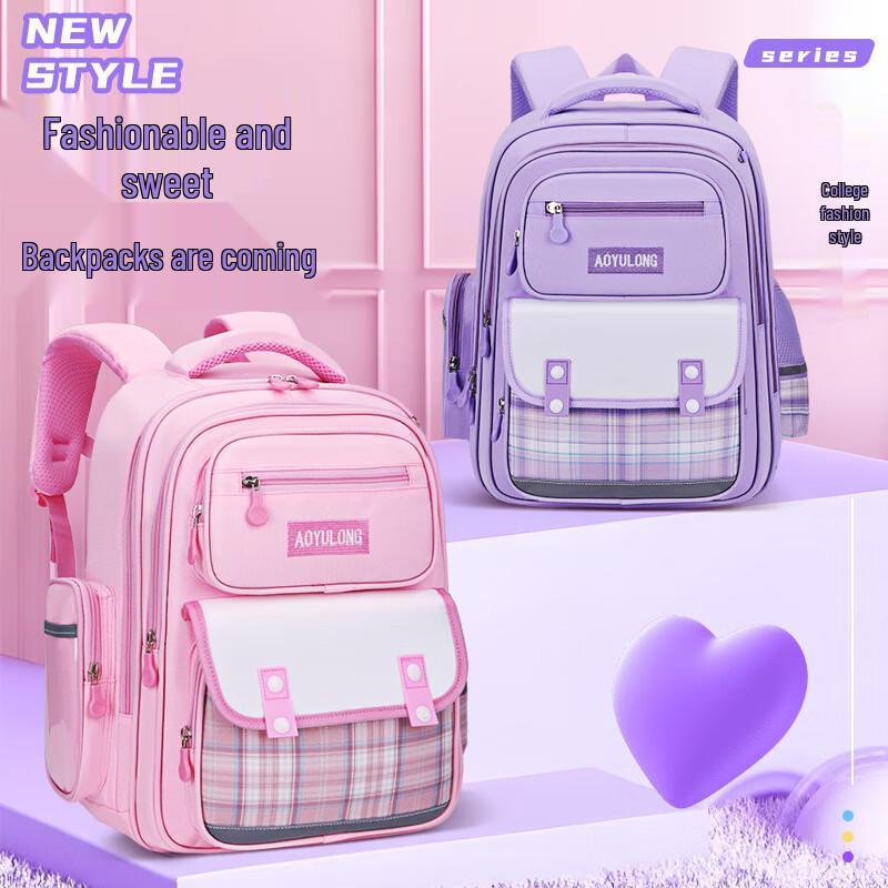 SAIERNA Chenchi Girls Cartoon Breathable School Backpack Small
