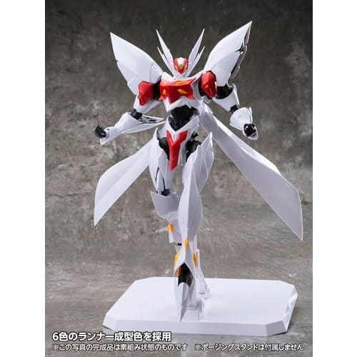 Wave Space Knight Tekkaman Blade Blaster Tekkaman Blade (First Limited Edition) Non-Scale, Approximately 22cm Tall, Pre-Colored Plastic Model Kit KM-1