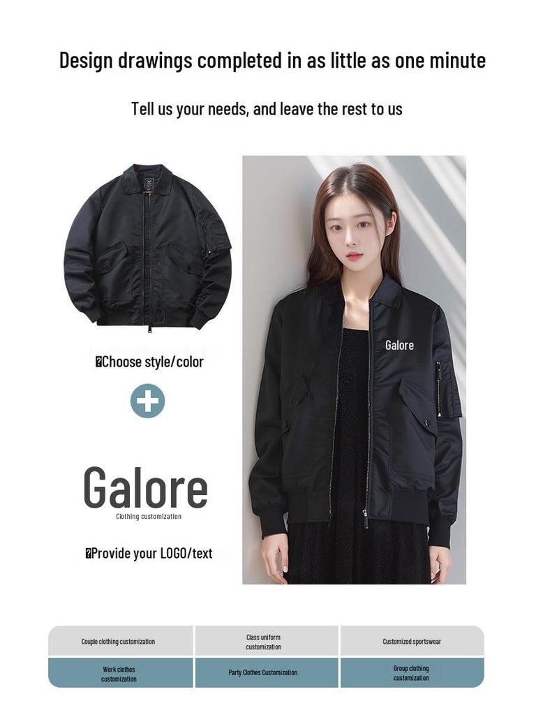 European & American Style Custom Printed Waterproof Flight Jacket with Stand Collar, Cotton Insulation, and Embroidered Logo.