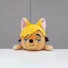 Haikyuu Funbaruzu Plush Cushion Miya Yuu Tsum Fox