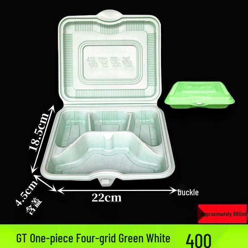 JingJingRS Thickened Rectangular Compartmented Takeaway Meal Boxes