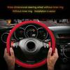 Universal Truck Car Breathable Anti-Slip Steering Wheel Cover Guard Car-styling Auto Steering Wheel