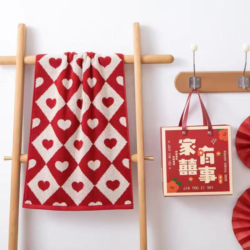 Wedding Cotton Towel Wedding Happy Towel Gift Red Wash Face Towel Wedding Cotton Towels Comfortable Textile Towels for The Home