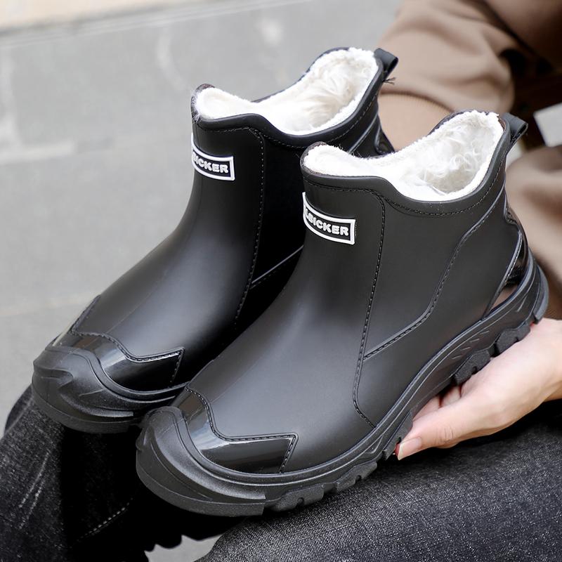 Trendy Plus Size Men`S Rain Boots