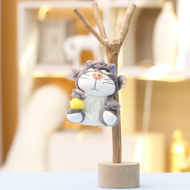 

Cat Lucifer Plush Keychain Toy Animal Stuffed Doll Backpack Pendant Kids Gift Pineapple