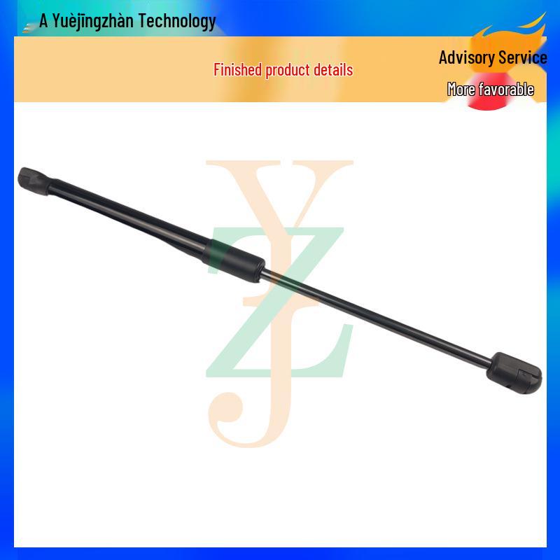 LR153788 Hood Strut for Land Rover Range Rover Sport - Original Fit Car Accessory