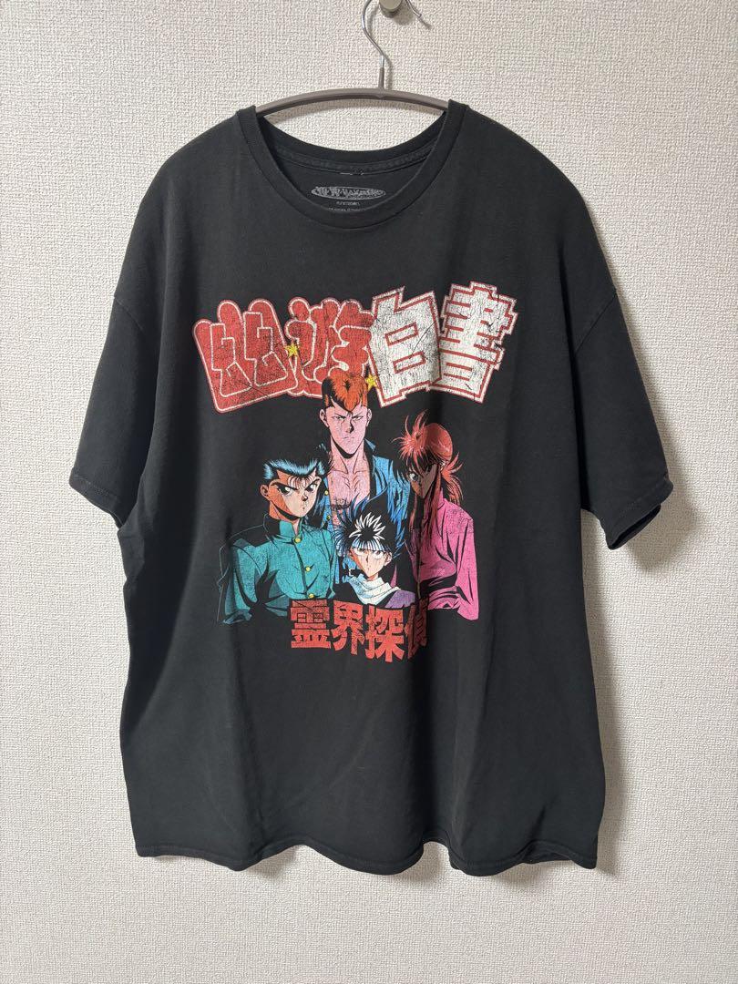 

[USED] Yu Yu Hakusho T-shirt, XL, 90s Vintage Anime T-shirt, Lowest Price