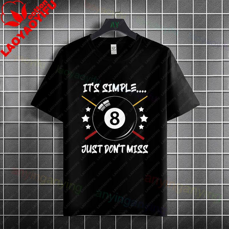 Funny Vintage Billiards Graphic Tshirt I Never Dreamed Id Be A Sexy Pool Player Saying Pure Cotton Short Sleeve Casual Tee