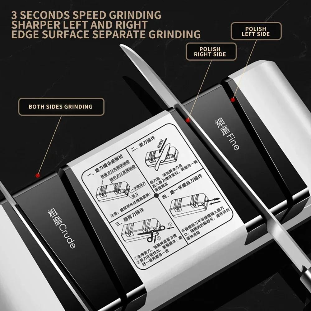 Ηλεκτρικός ακονιστής μαχαιριών Πολυλειτουργικός αυτόματος ακονιστής κοπής για κατσαβίδια με σχισμή Ψαλίδι μαχαίρια Ηλεκτρικός γρήγορος ακονιστής