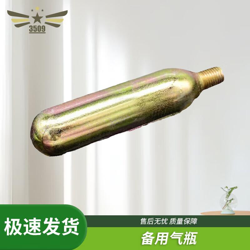 Emergency Water Rescue Rope Launcher