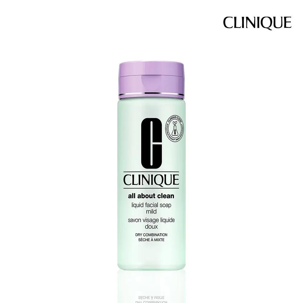 Clinique Жидкое мыло для умывания лица, мягкое, 200 мл