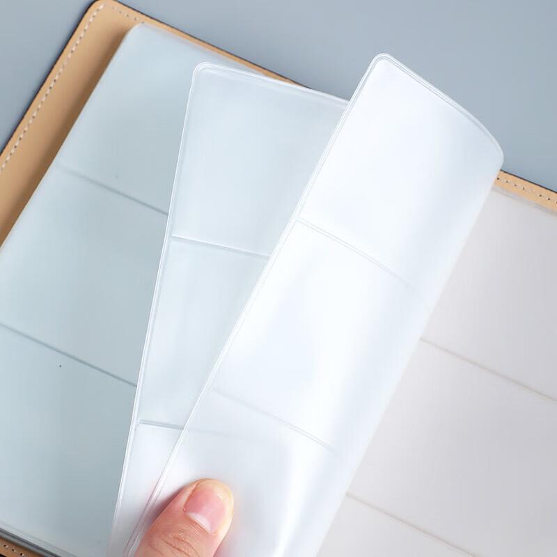 Portable Loose-Leaf Business Card Holder