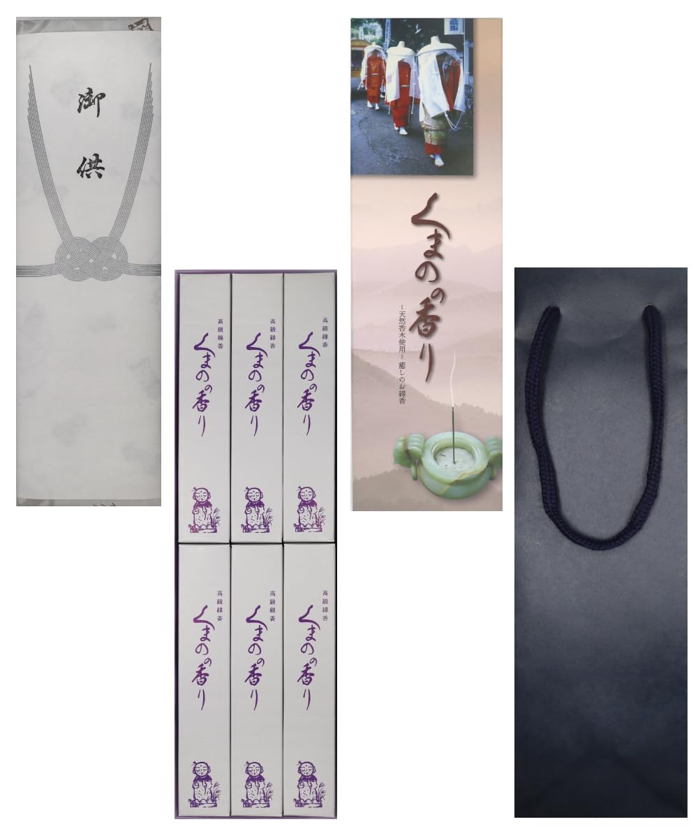 

Incense Gift Wrapping and Gift Bear 6 Gift from the Happiness Wrapping and Gift Bag [Gift Wrapping] Scent, Sticks, (Gift) Shop (Gift Included)