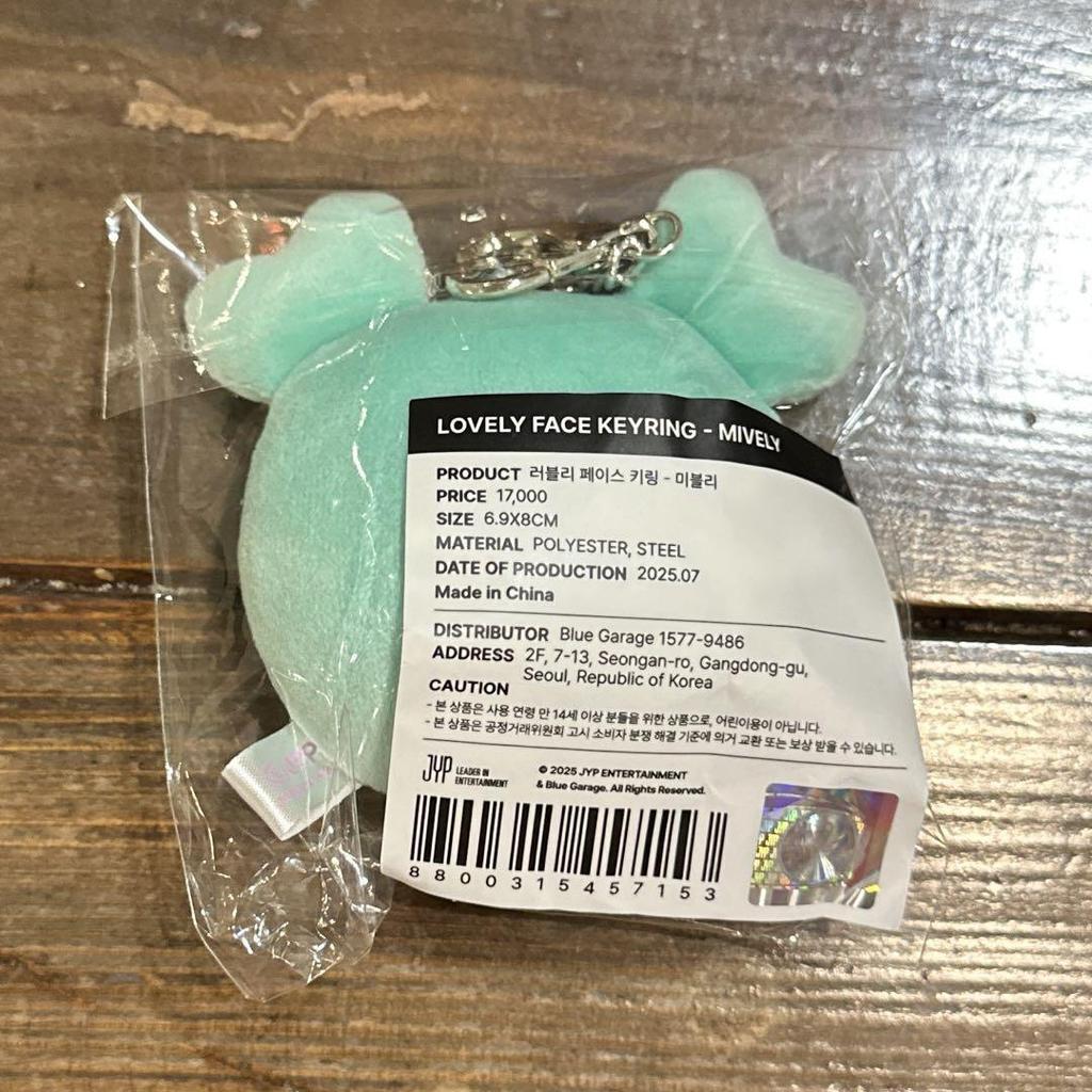 [USED] Incheon Con TWICE LOVELY FACE KEYRING Mina Korea Exclusive